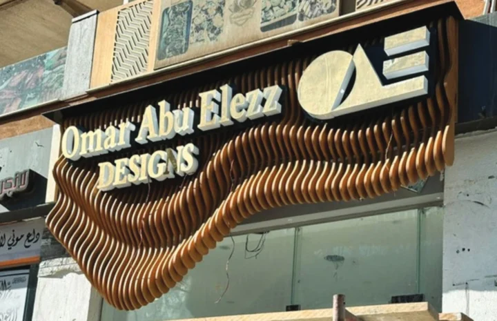 جدار لوجو بوليفارد ويف LW-01
